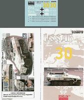 Echelon LSSAH SdKfz 251/6 Ausf C Kharkov Emil 30 Plastic Model Halftrack Decal 1/35 Scale #356019 Echelon LSSAH SdKfz 251/6 Ausf C Kharkov Emil 30 Plastic Model Halftrack Decal 1/35 Scale #356019