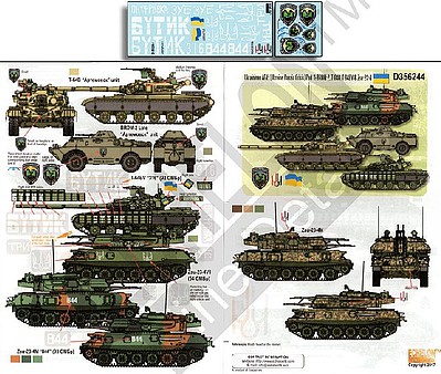 Echelon Ukrainian AFVs BMP2, T64B, T64BV & Zsu23-4 Plastic Model Decal Kit 1/35 Scale #356244
