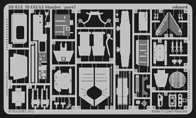 Armor- M151A1 Shmira Plastic Model Vehicle Accessory 1/35 Scale #35512