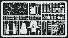 Aircraft- J1N Gekko Type 11 Plastic Model Aircraft Accessory 1/48 Scale #48361