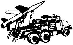 EKO GMC M35 2-1/2-Ton 6x6 Lacrosse Missile Launcher HO Scale Model Railroad Vehicle #4027