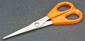 Excel Super Sharp Scissors 5 Excel Super Sharp Scissors 5