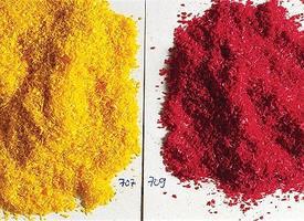 Faller Flower Red Scatter Material Model Railroad Grass Earth #170709 Faller Flower Red Scatter Material Model Railroad Grass Earth #170709