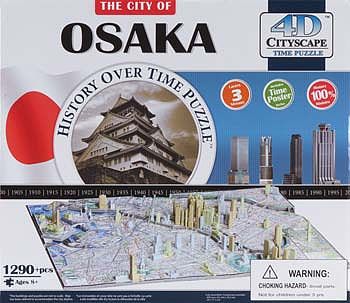4D-Cityscape Osaka Skyline 3D Jigsaw Puzzle #40038