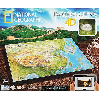 4D-Cityscape NG Ancient China 600+pcs 3D Jigsaw Puzzle #61006