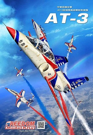 Freedom AT3 Thunder Tigers Tzu Chung 2-Seater Trainer Plastic Model Airplane Kit 1/48 Scale #18014