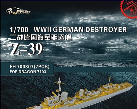 fhm700307