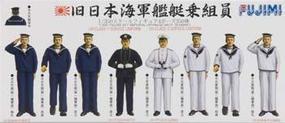 Fujimi IJN Seamen in Service Clothes Plastic Model Military Figure Kit 1/350 Scale #11150 Fujimi IJN Seamen in Service Clothes Plastic Model Military Figure Kit 1/350 Scale #11150