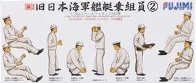 Fujimi IJN Seamen in Working Clothes Plastic Model Military Figure Set 1/350 Scale #11165 Fujimi IJN Seamen in Working Clothes Plastic Model Military Figure Set 1/350 Scale #11165