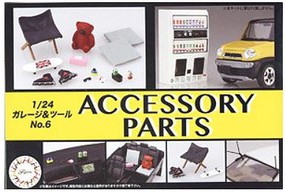 Fujimi Personal Car Accessories Plastic Model Vehicle Diorama Kit 1/24 Scale #11648