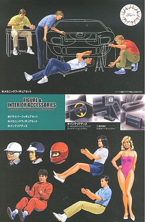 Fujimi Figures (8) w/Car Interior Acc. Plastic Model Vehicle Diorama Kit 1/24 Scale #11664