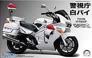 Fujimi Honda VFR-800P Police Plastic Model Motorcycle Kit 1/12 Scale #14130