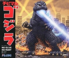Fujimi Chibimaru Series- Godzilla (5.5'' tall) Plastic Model Fantasy Figure Kit #17033