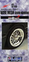 Fujimi Silver Narrow Wire Mesh 17'' Tire & Wheel Set (4) Plastic Model Tire Wheel 1/24 #19 Fujimi Silver Narrow Wire Mesh 17'' Tire & Wheel Set (4) Plastic Model Tire Wheel 1/24 #19