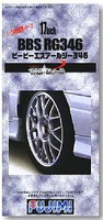 Fujimi BBS RG 18'' Tire & Wheel Set (4) Plastic Model Tire Wheel 1/24 Scale #19304