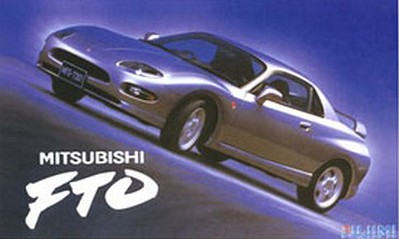 Fujimi 1994 Mitsubishi FTO GPX 2-Dr Sports Car Plastic Model Car Kit 1/24 Scale #3887