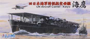 Fujimi IJN Kaiyo Aircraft Carrier Waterline Plastic Model Military Ship Kit 1/700 Scale #40080