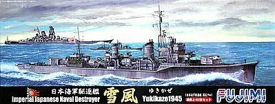 Fujimi IJN Yukikaze Destroyer 1945 Waterline Plastic Model Military Ship Kit 1/700 Scale #40096