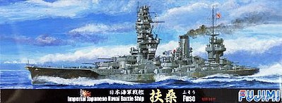 Fujimi IJN Fuso Battleship 1941 Waterline Plastic Model Military Ship Kit 1/700 Scale #40117