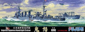 Fujimi IJN Kinu Light Cruiser Waterline Plastic Model Military Ship Kit 1/700 Scale #40122 Fujimi IJN Kinu Light Cruiser Waterline Plastic Model Military Ship Kit 1/700 Scale #40122