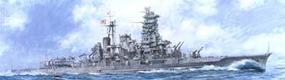 Fujimi Battleship Kongo 1944 Refurbished Version Plastic Model Military Ship 1/700 Scale #42017 Fujimi Battleship Kongo 1944 Refurbished Version Plastic Model Military Ship 1/700 Scale #42017