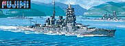 Fujimi Battleship Hiei Waterline Plastic Model Military Ship Kit 1/700 Scale #42023