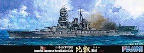 Fujimi IJN Hiei Battleship Waterline Plastic Model Military Ship Kit 1/700 Scale #42024 Fujimi IJN Hiei Battleship Waterline Plastic Model Military Ship Kit 1/700 Scale #42024
