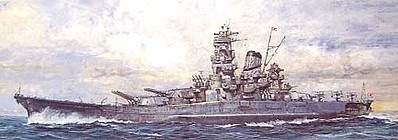 Fujimi Battleship Yamato Commission Version Plastic Model Military Ship Kit 1/700 #42131