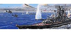Fujimi Battleship Phantom Weapon Yamato Class Plastic Model Military Ship Kit 1/700 Scale #42142 Fujimi Battleship Phantom Weapon Yamato Class Plastic Model Military Ship Kit 1/700 Scale #42142