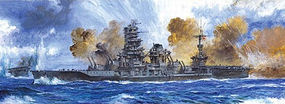 Fujimi Battleship ISE Plastic Model Military Ship Kit 1/700 Scale #42152 Fujimi Battleship ISE Plastic Model Military Ship Kit 1/700 Scale #42152