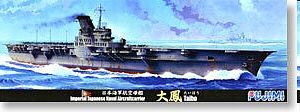 Fujimi IJN Taiho Aircraft Carrier Waterline Plastic Model Military Ship Kit 1/700 Scale #43101