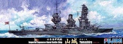 Fujimi IJN Yamashiro Battleship Waterline Plastic Model Military Ship Kit 1/700 Scale #43111