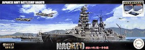 Fujimi IJN Nagato 1944 Sho Ichigo Operation Plastic Model Military Ship Kit 1/700 Scale #46029