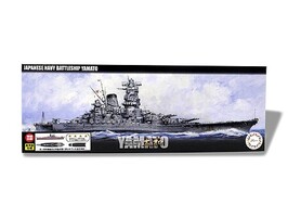 Fujimi 1/700 Fujimi IJN Battleship Yamato Special Edition (Black Deck)