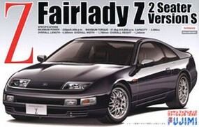Fujimi 94 Nissan Fairlady Z 300ZX Version S 2-Seater Sport Plastic Model Car Kit 1/24 Scale #4651