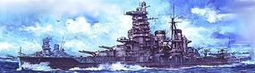 Fujimi IJN Haruna Battleship Plastic Model Military Ship Kit 1/350 Scale #60001 Fujimi IJN Haruna Battleship Plastic Model Military Ship Kit 1/350 Scale #60001