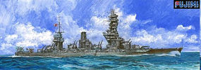 Fujimi IJN Fuso Battleship 1944 Plastic Model Military Ship Kit 1/350 Scale #60005 Fujimi IJN Fuso Battleship 1944 Plastic Model Military Ship Kit 1/350 Scale #60005