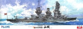 Fujimi 1/350 IJN Yamashiro Battleship (Re-Issue)