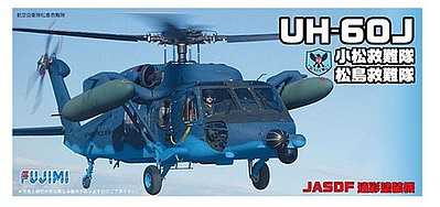 Fujimi UH60J Komatsu Matsushima JASDF Rescue Plastic Model Helicopter Kit 1/72 Scale #72282