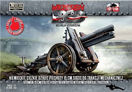 First-To-Fight 1/72 15cm SIG33 German Heavy Infantry Gun