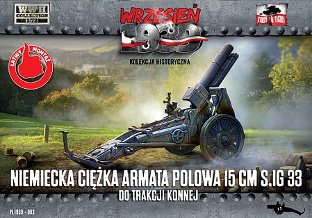 First-To-Fight WWII 15cm SIG33 Heavy Field Gun for Horse Traction Plastic Model Weapon Kit 1/72 Scale #83