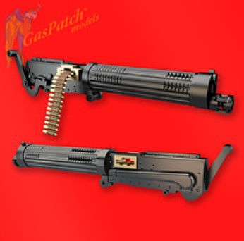 Gas-Patch 1/32 Vickers Colt Built Machine Gun Kit (2)