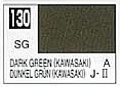 Gunze-Sangyo (bulk of 6) Solvent-Based Semi-Gloss Dark Green Kawasaki 10ml Bottle Hobby and Model Enamel Paint #130