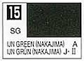 Gunze-Sangyo Solvent-Based Semi-Gloss IJA Green Nakajima 10ml Bottle Hobby and Model Enamel Paint #15