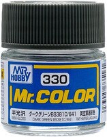 (bulk of 6) Solvent-Based Acrylic Semi-Gloss Dark Green BS381C/641 10ml Bottle (6/Bx)