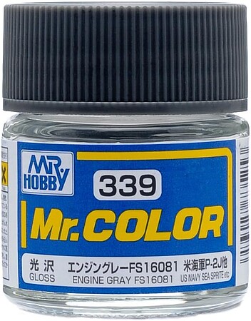 Gunze-Sangyo Solvent-Based Gloss Engine Gray FS16081 10ml Hobby and Model Enamel Paint #339