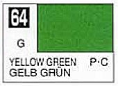 Gunze-Sangyo Solvent-Based Gloss Yellow Green 10ml Bottle Hobby and Model Enamel Paint #64