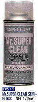 Gunze-Sangyo Mr. Super Clear Semi Gloss 170ml (Spray) Hobby and Model Enamel Paint #b516