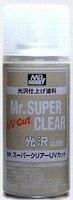 Gunze-Sangyo Mr. Super Clear UV Cut Gloss 170ml (Spray) Hobby and Model Enamel Paint #b522