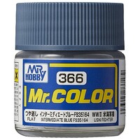 Gunze-Sangyo Intermediate Blue FS35164 Hobby and Model Enamel Paint #c366